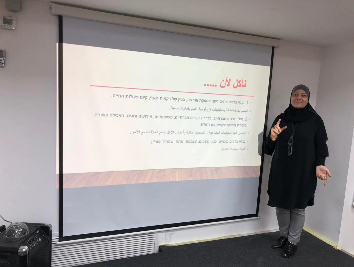 WhatsApp Video 2023-06-15 at 3.28.09 PM.mp4_snapshot_00.21_[2023.06.15_15.45.47].jpg